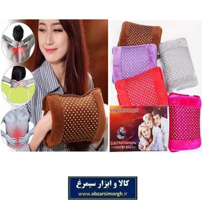 کیسه آب گرم برقی پارچه مخمل پولیشی خال خال جعبه دار ZKA-003