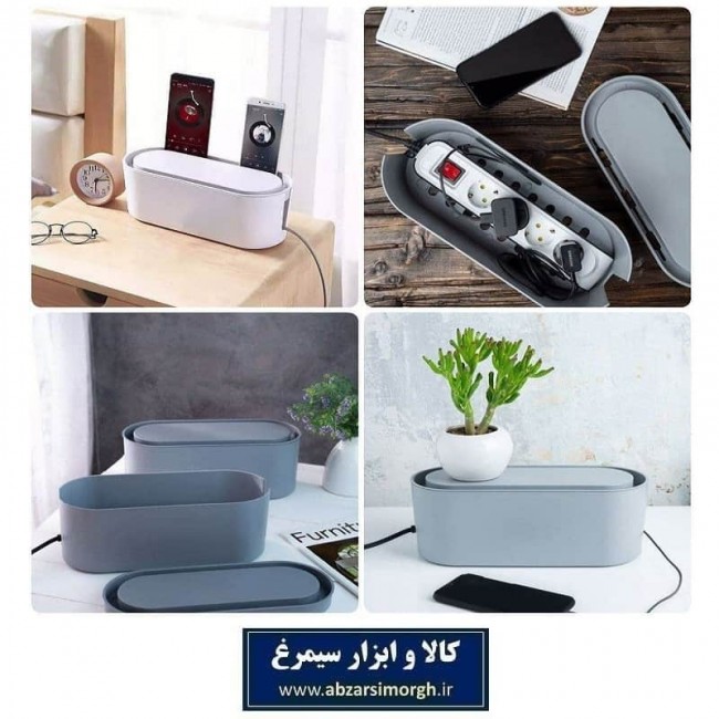 نظم دهنده و ارگانایزر سیم و کابل برق و شارژر گوشی موبایل I Box آی باکس سایز بزرگ EOR-001
