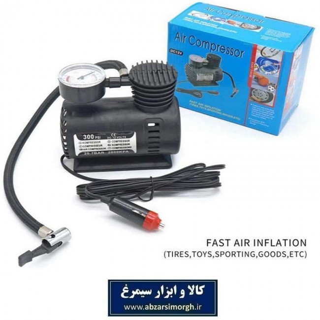 کمپرسور یا پمپ باد فندکی 2069KPA تایر خودرو، موتور سیکلت، دوچرخه و توپ KDB-004