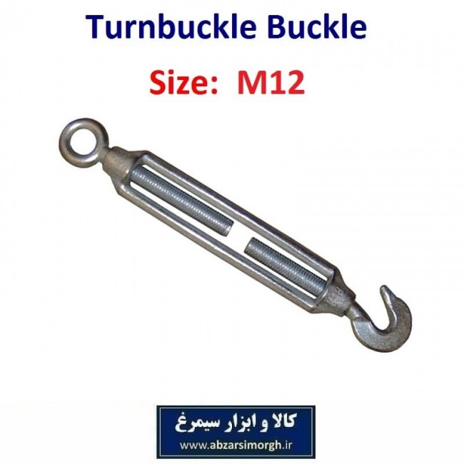 بست قورباغه ای یا اتصال مهارکش سایز ۱۲ کد SBG-054