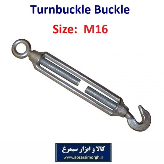 بست قورباغه ای یا اتصال مهارکش سایز ۱۶ کد SBG-056