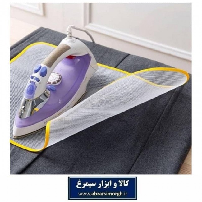 توری محافظ اتو کشی برند My Home مای هوم فروش تک و تعداد HOR-043