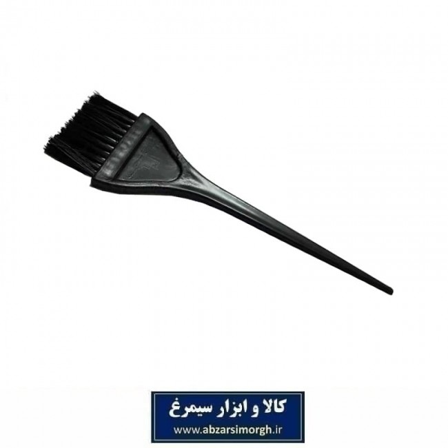 قلم و برس رنگ مو و آرایشی پلاستیکی ZGM-001