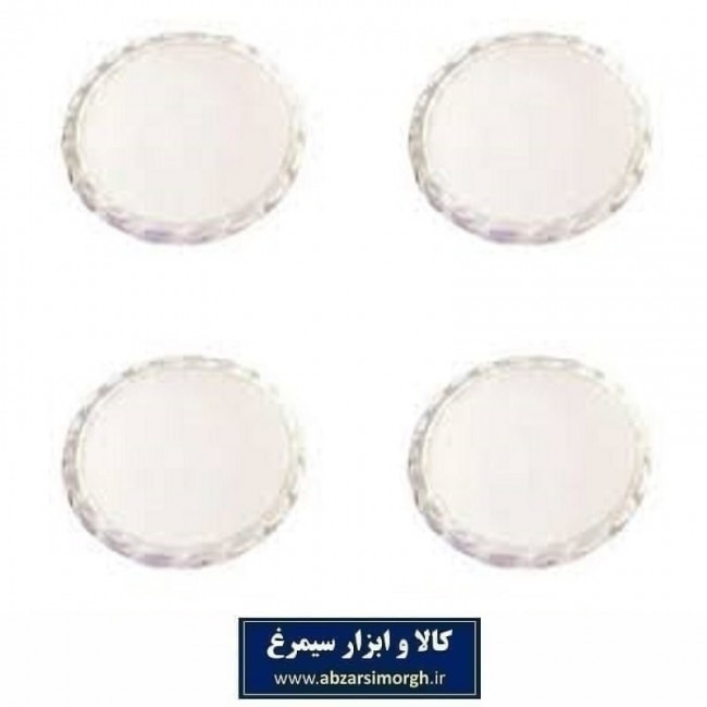 پد و ضربه گیر زیر پایه مبل پلاستیک غیر شفاف و نشکن ۴ عددی برند متفرقه HFM-008