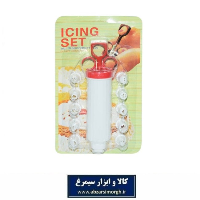 سرنگ خامه ریز Icing Set با ۱۰ سری یا نازل ماسوره HCK-006