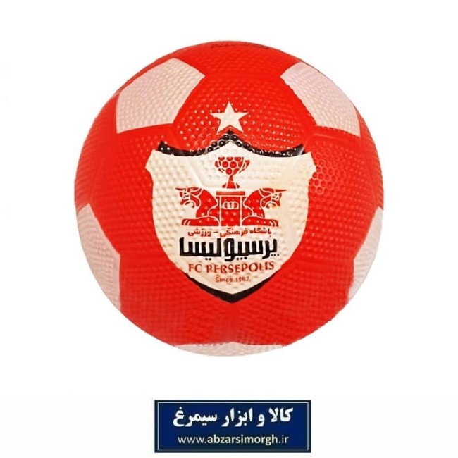 توپ ورزشی  فوتبال لاستیکی Perspolis پرسپولیس VTP-010