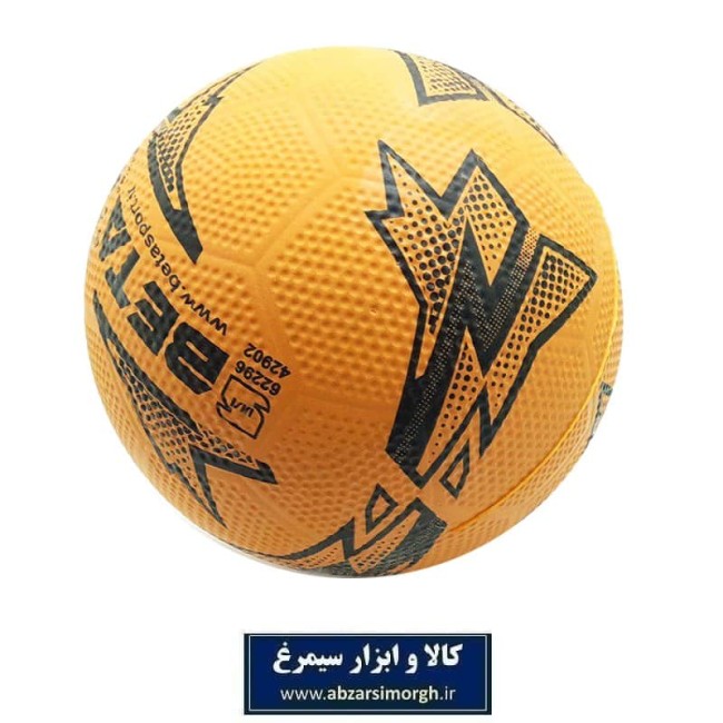 توپ ورزشی فوتبال بتا Beta سایز ۵ ایرانی VTP-013