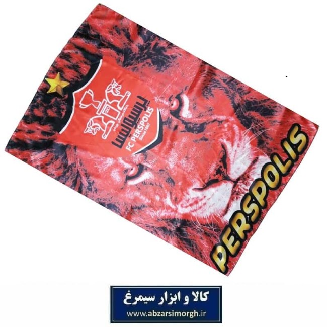 پرچم هواداری باشگاه فوتبال Perspolis طرح J شیر پرسپولیس VPP-010