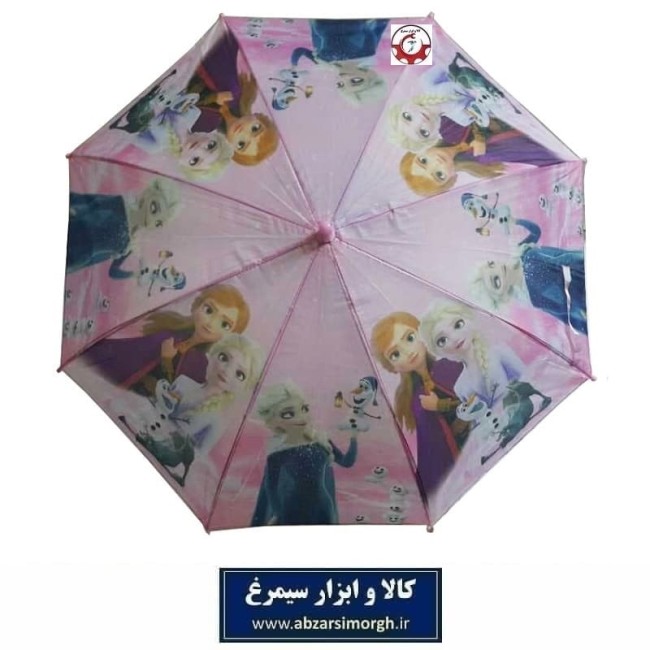 چتر دخترانه کارتونی آنا و السا Anna & Elsa فنر مشکی با جعبه HCH-022