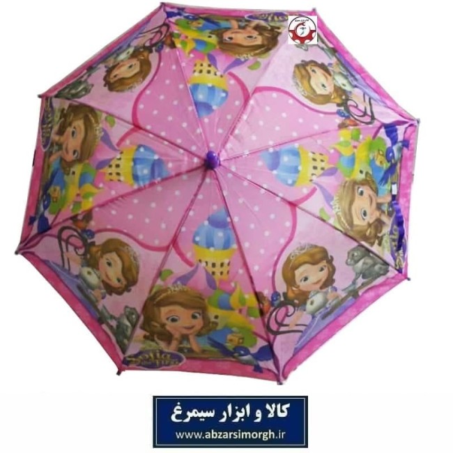 چتر دخترانه کارتونی سوفیا Sofia فنر مشکی با جعبه HCH-023