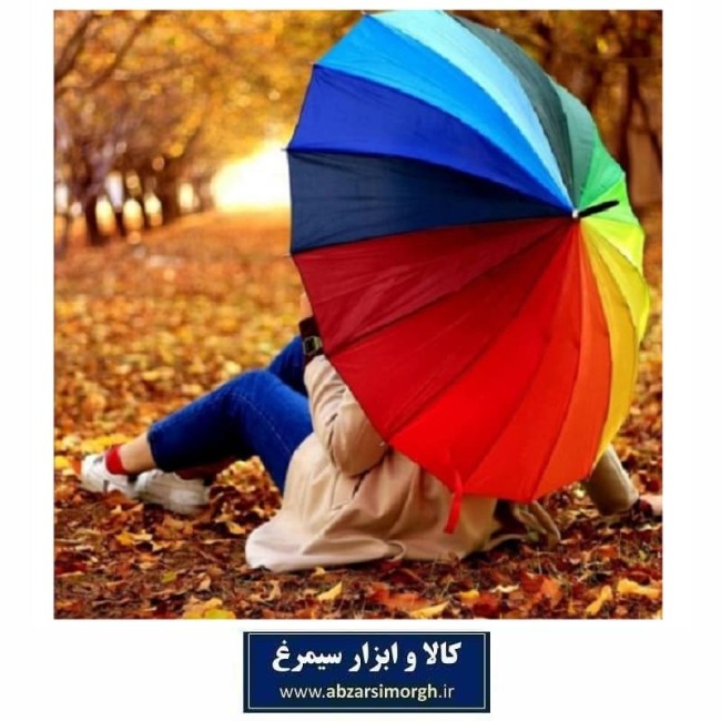 چتر رنگین کمان بزرگسال زنانه ۱۶ فنر با جعبه HCH-026