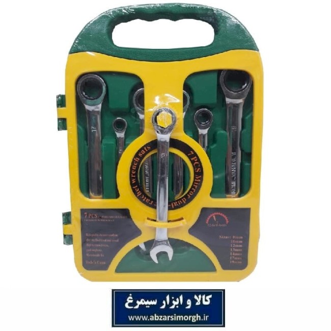 مجموعه 7 عددی آچار یک سر تخت یک سر جغجغه AAC-017