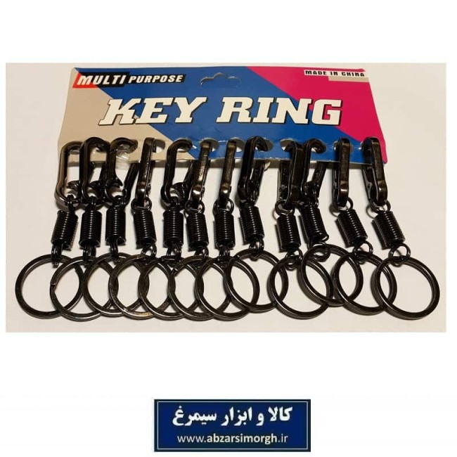 جاکلیدی فلزی فنر دار مشکی تک حلقه Multi Purpose تولید چین HSK-068