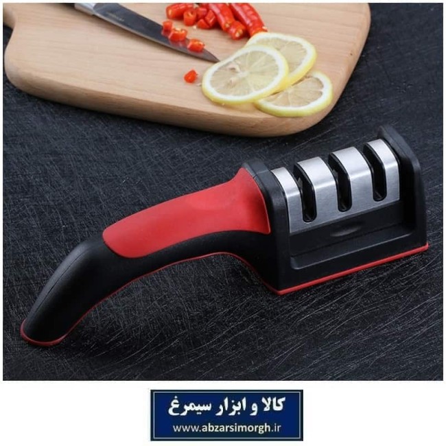 چاقو تیز کن 3 تیغه Rong Sheng با یک کارد اشانتیون HCG-023
