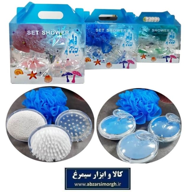 ست حمام لوکس Shower Set شامل سنگ پا، لیف و برس HHM-013