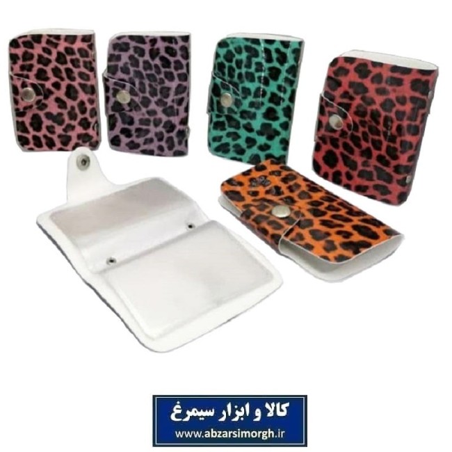 کیف و جلد عابر بانک پلنگی ورنی دکمه دار فروش تک و جین HKF-056
