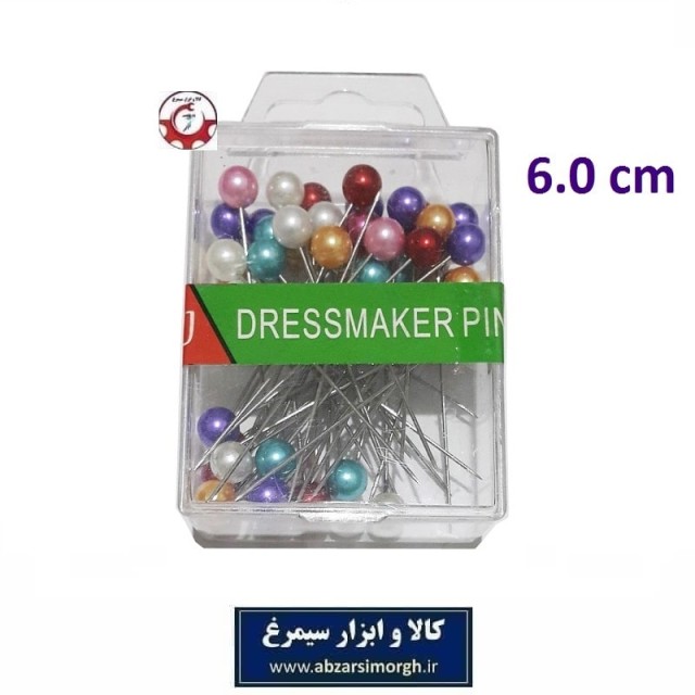 سوزن خیاطی ته مروارید رنگی تولید چین متوسط 50 عددی HKH-043
