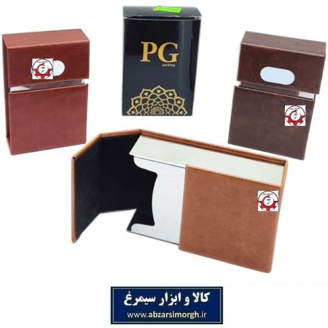 کیف جلد و کاور سیگار یا سیگارت PN چرم و استیل مگنتی یا مغناطیسی جعبه دار HKF-063