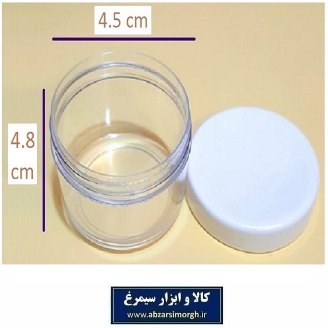 ظرف و قوطی کرم و ژل بدنه شفاف گرد 60 گرم درب دار فروش تک و تعداد HZY-021