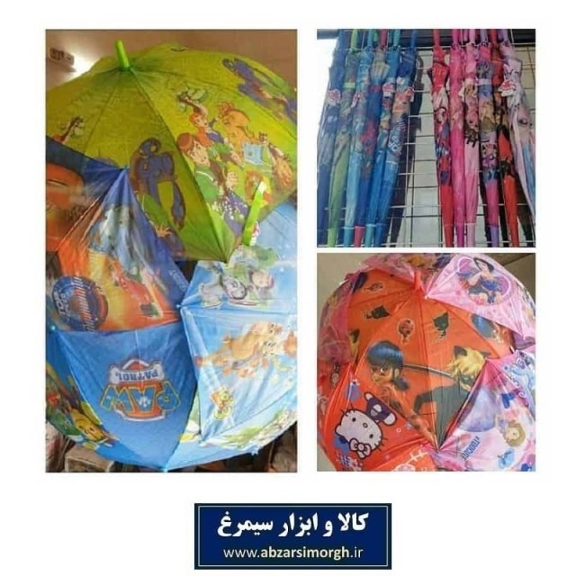 چتر بچه گانه ۸ فنره طرح کارتونی و شمعی پارچه ای HCH-009