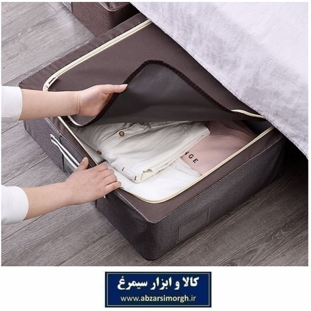 ارگانایزر و باکس لباس، اسباب بازی و لوازم زیر تختی فروش تک و تعداد HCV-054