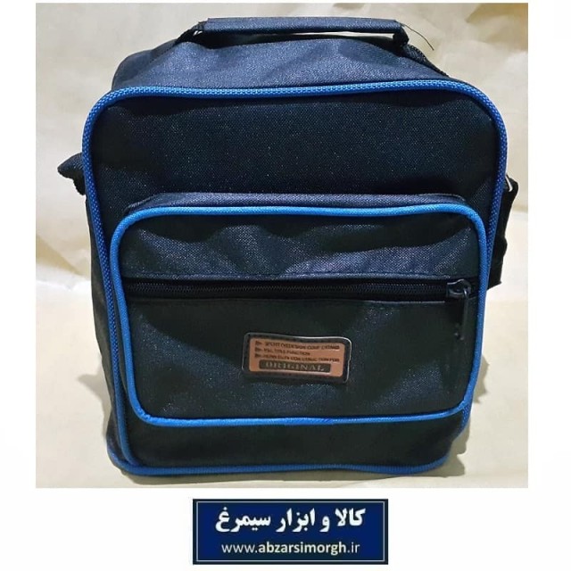 کیف حمل ظرف غذا Orginal اورجینال 1 طبقه HKF-067