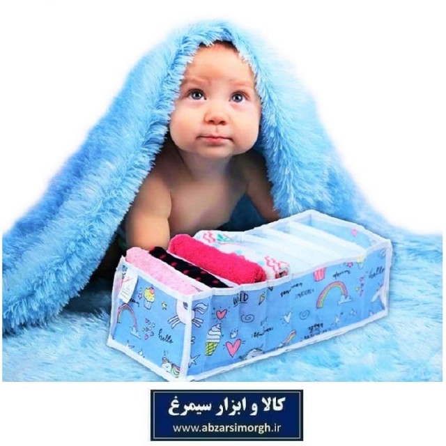 ارگانایزر و نظم دهنده  لباس و کشو کودک My Home مای هوم فروش تک و تعداد Hor-054