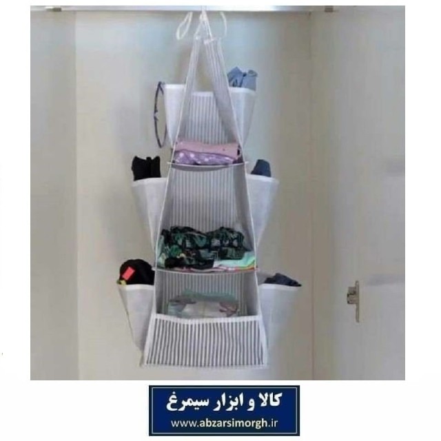 ارگانایزر و نظم دهنده آویز تو کمدی طرح ایکیا برند Alas آلاس HOR-052