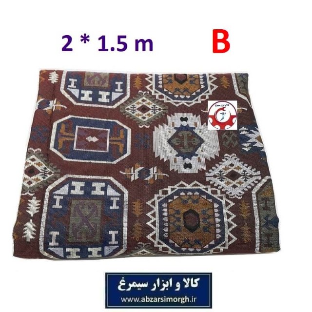 زیر سفره ای سایز ۶ نفره مدل B طرح سنتی HZA-017
