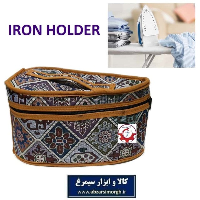 هولدر و کاور اتو طرح سنتی جاجیم یا جاجیمی کالاسی HTZ-019