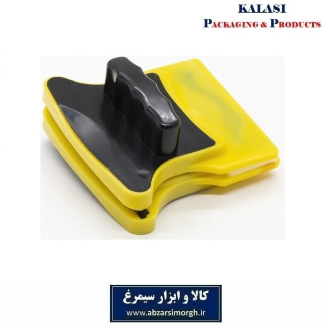 شیشه پاک کن مغناطیسی دو طرفه زرد و مشکی جعبه دار تولید ایران مناسب تک جداره HSH-002