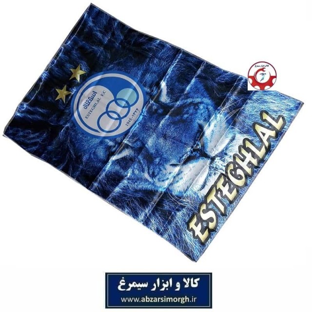 پرچم هواداری باشگاه فوتبال استقلال طرح K شیر آبی 2 ستاره VPE-011