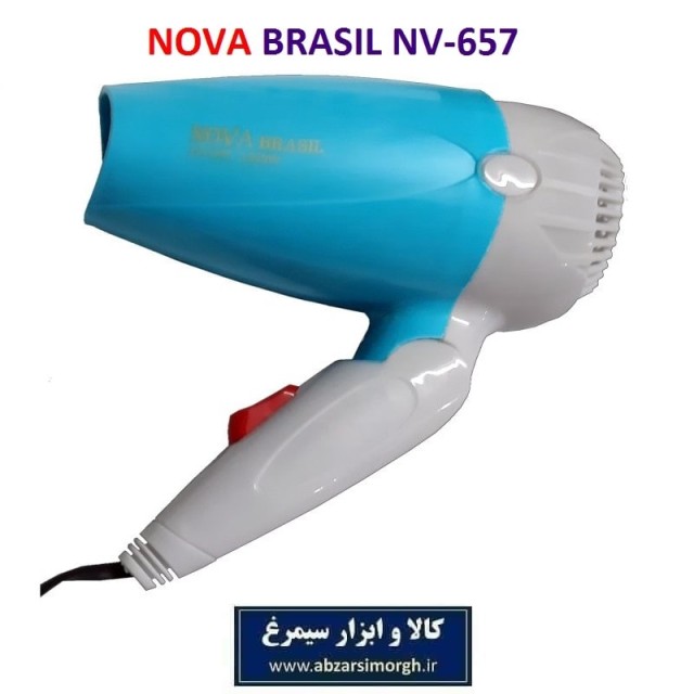 سشوار مسافرتی تاشو Nova نوا مدل NV-657 جعبه دار ZSS-006