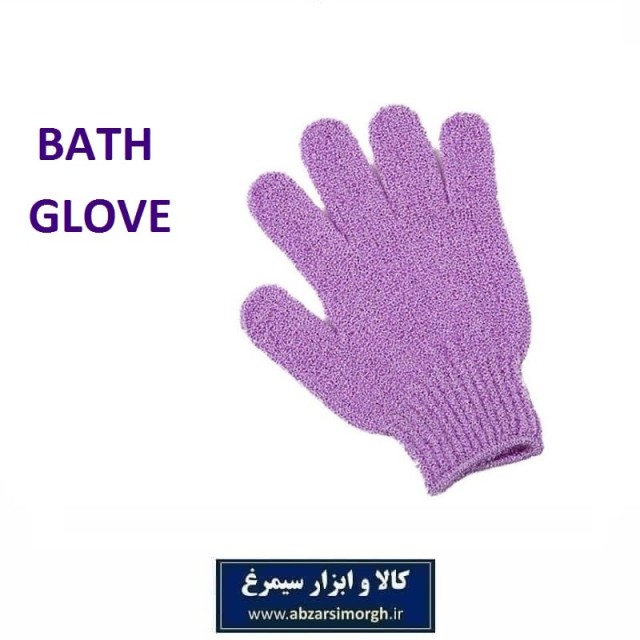 دستکش لیف و کیسه حمام لایه بردار صورت و بدن رنگی ارزان قیمت HDA-004