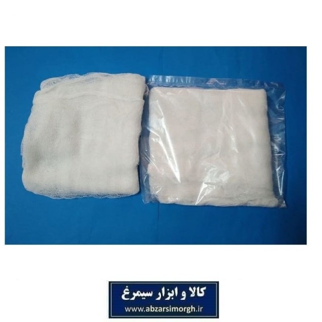 پارچه نظافت و تمیزکاری تنظیف 3.5 متر طول و 40 سانت عرض کالاسی HTZ-001