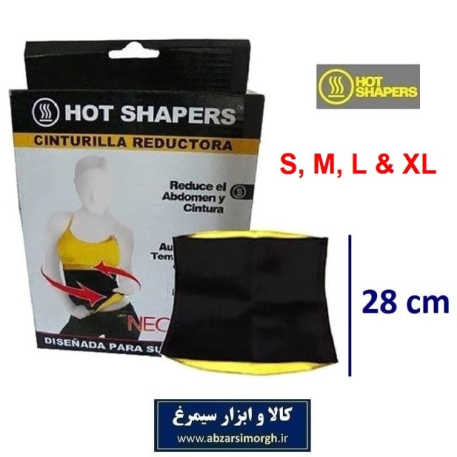 شکم بند و گن لاغری Hot Shapers هات شیپر جدید جعبه دار فروش تک و تعداد VST-039