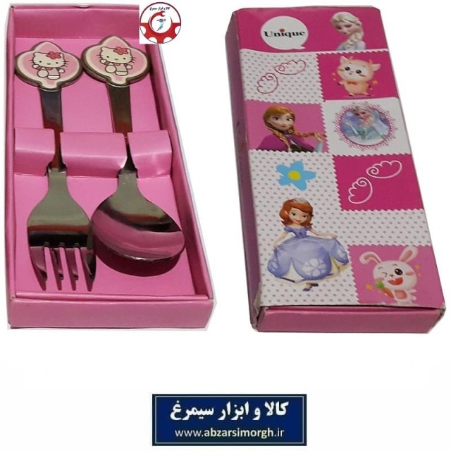 ست قاشق و چنگال کودک Unique یونیک طرح Hello Kitty هلو کیتی HGS-014