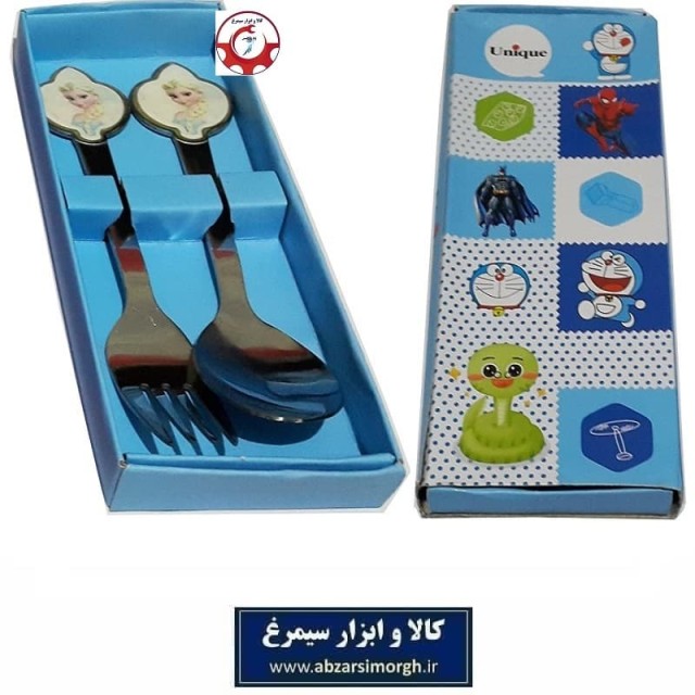 ست قاشق و چنگال کودک Unique یونیک طرح Elsa السا HGS-015