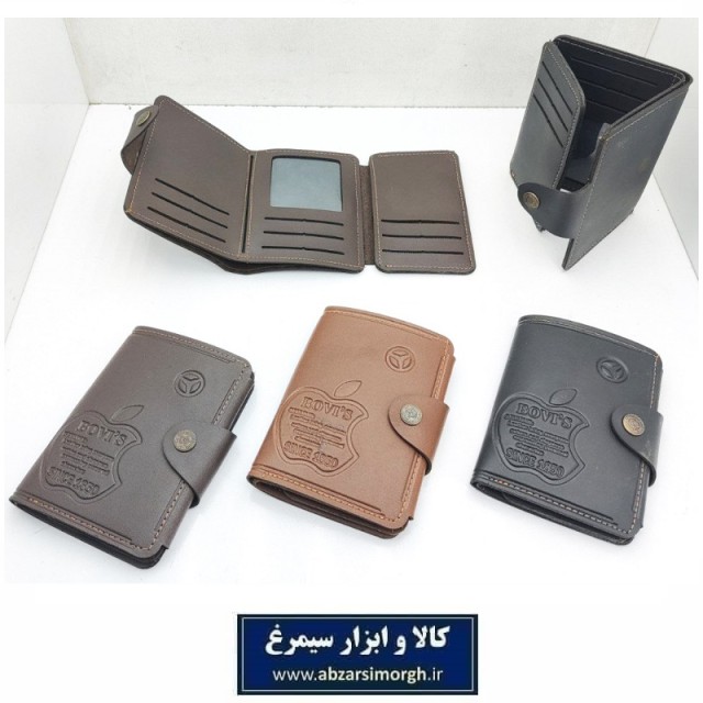 کیف پول مردانه نیم کتی دکمه دار Bovi's سایز کوچک HKF-073