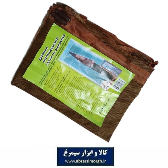 پرده توری مگنتی طرح مجیک مش رنگی ساده تولید چین بدون جعبه HPT-004
