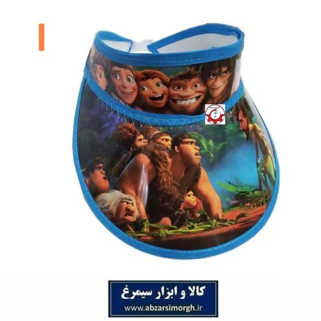 نقاب و کلاه آفتابگیر کودک کارتون غارنشین ها The Croods طلقی کش دار HKI-009I
