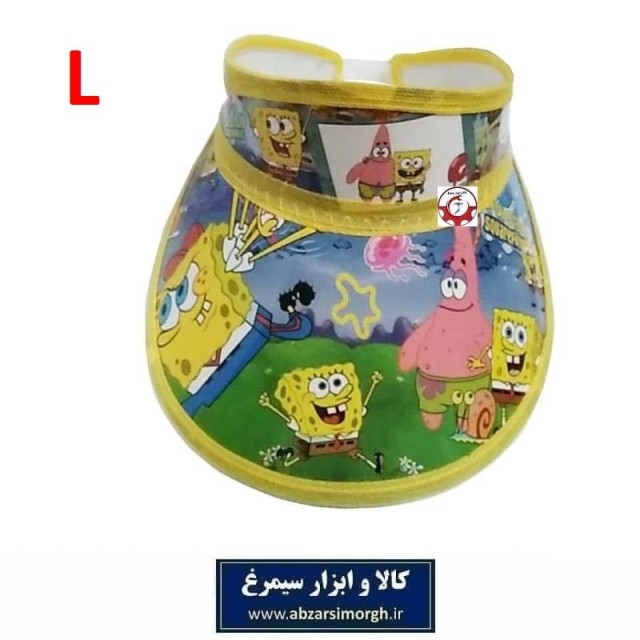 نقاب و کلاه آفتابگیر کودک کارتونی باب اسفنجی طلقی کش دار HKI-009L