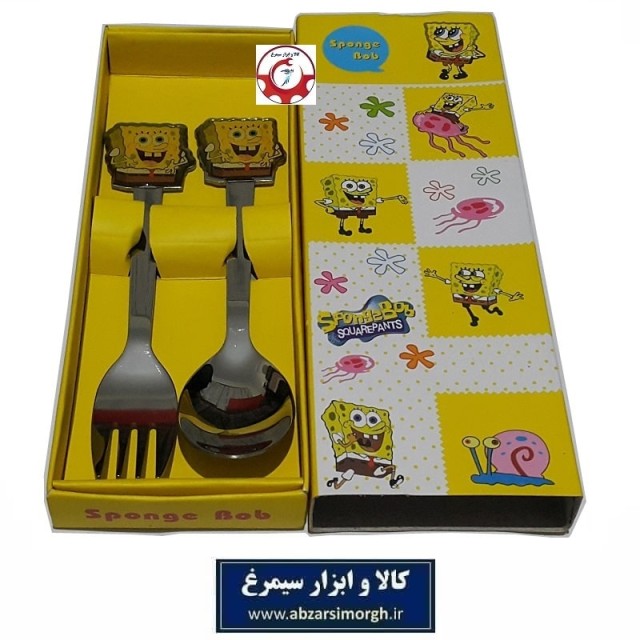 ست قاشق و چنگال کودک طرح یونیک کارتونی Sponge Bob باب اسفنجی HGS-016