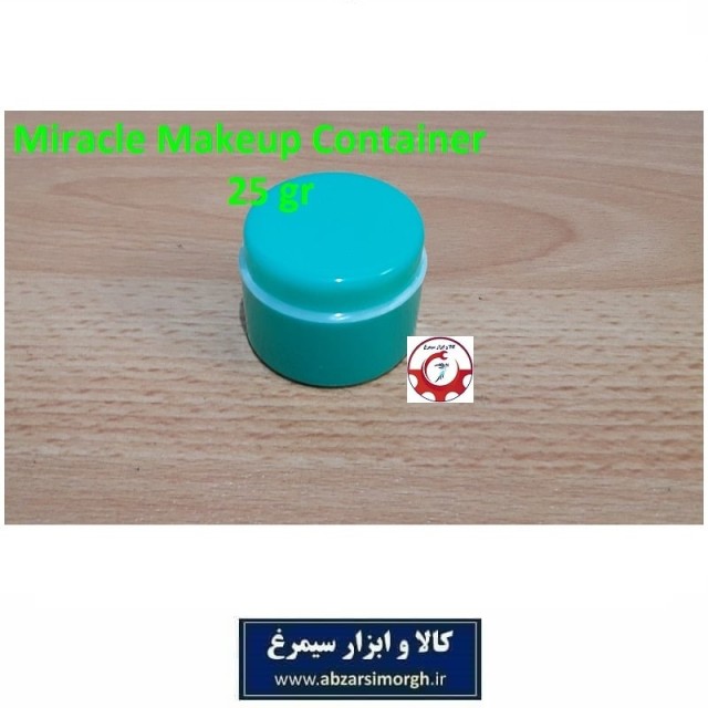 ظرف و قوطی کرم و لوسیون معجزه 25 گرم رنگ سبز فروش تک و تعداد HZY-027