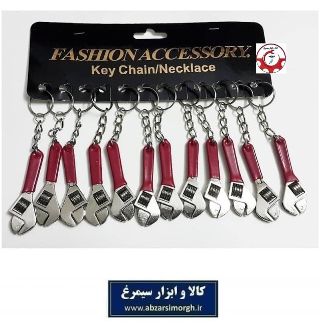 جاکلیدی ابزار آچار فرانسه فلزی ایرانی روکش دار فروش تک و جینی HSK-088