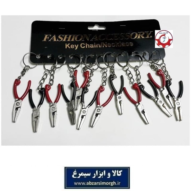 جاکلیدی ابزار دم باریک فلزی ایرانی روکش دار فروش تک و جینی HSK-089