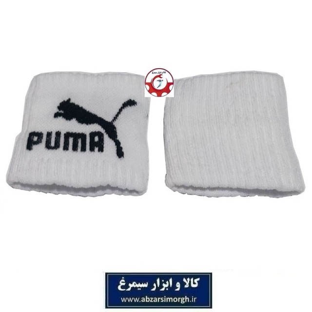 مچ بند کشی ورزشی و اسپرت Puma پوما VMB-022