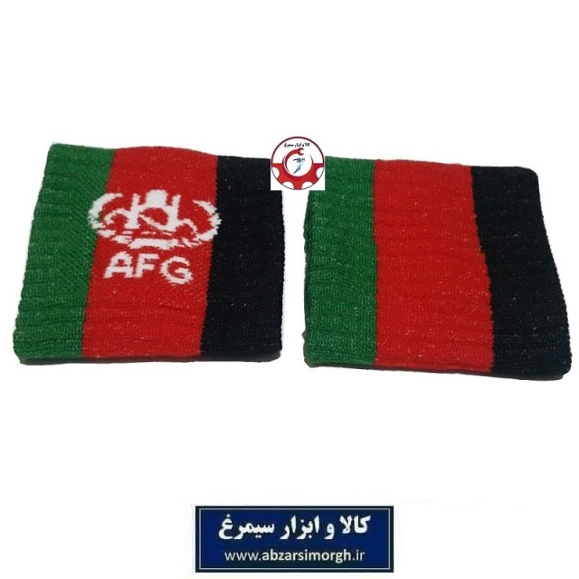 مچ بند کشی ورزشی و اسپرت افغان یا افغانستان فروش تک و جین 12 عددی VMB-023