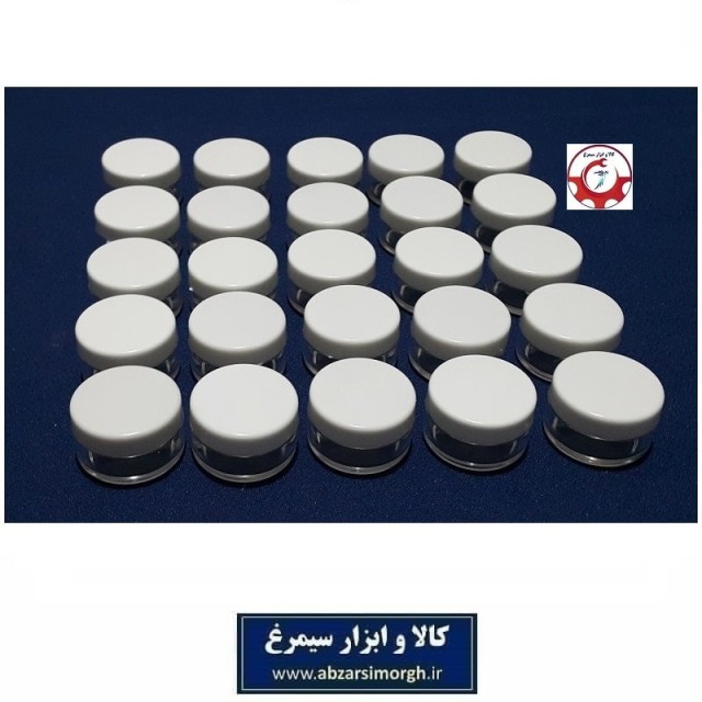 ظرف و قوطی کریستال کرم و ژل گرد ۱۰ گرم درب سفید فروش تک و تعداد HZY-033