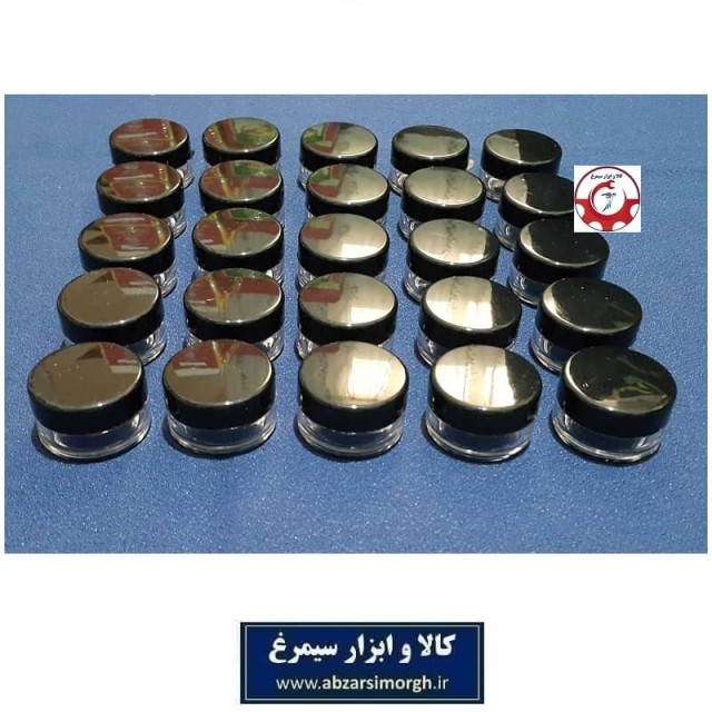 ظرف تستر و قوطی کریستال کرم و ژل گرد ۵ گرم درب مشکی فروش تک و تعداد HZY-031